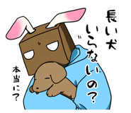 818521196