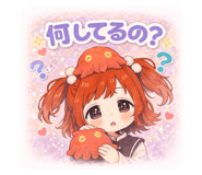 818521273