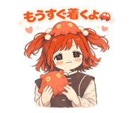 818521282