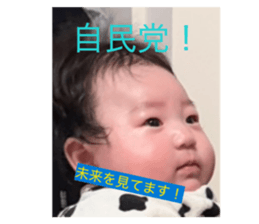 818522579