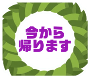 818525619