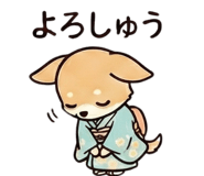 818525638