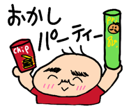 818527073