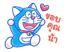 ลายที่ 5