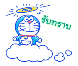 ลายที่ 7