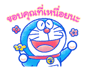 โดราเอมอน สติกเกอร์ตอบแชท วันแห่งแมว รูปที่ 11