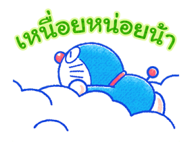 ลายที่ 23