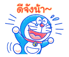 โดราเอมอน สติกเกอร์ตอบแชท วันแห่งแมว รูปที่ 14