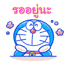 โดราเอมอน สติกเกอร์ตอบแชท วันแห่งแมว รูปที่ 18