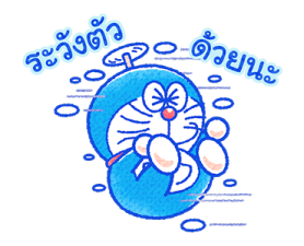 โดราเอมอน สติกเกอร์ตอบแชท วันแห่งแมว รูปที่ 19