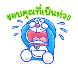โดราเอมอน สติกเกอร์ตอบแชท วันแห่งแมว รูปที่ 28