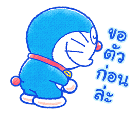 โดราเอมอน สติกเกอร์ตอบแชท วันแห่งแมว รูปที่ 29