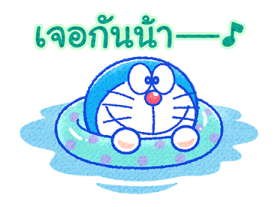 ลายที่ 63