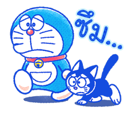 ลายที่ 69