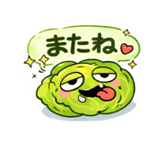 818533286