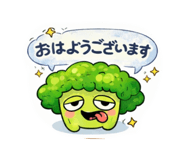 818533287