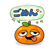 818533288
