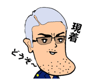 818533629