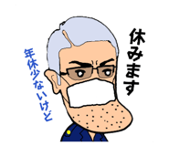 818533630