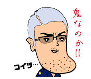 818533631