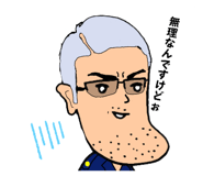 818533632