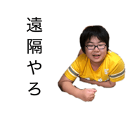 818533782