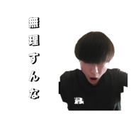818533784