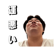 818533788