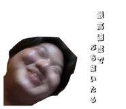 818533791
