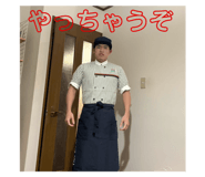 818534070