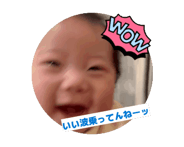 818535305