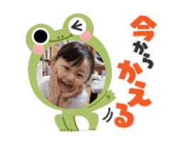 818535375