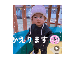 818535432