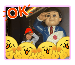 818537249
