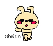 818539561