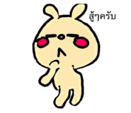 818539562