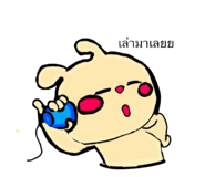818539564