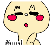 818539567