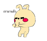 818539569