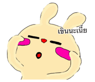 818539575