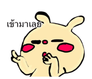 818539578