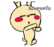 818539583
