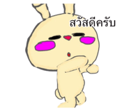 818539584