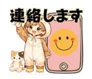 818539767