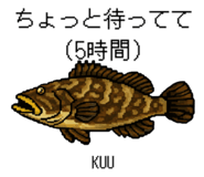 818542360