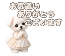 818543435