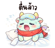 818543603