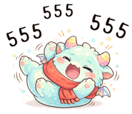 818543607