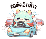 818543636