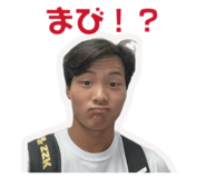 818543713